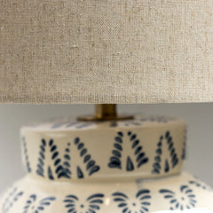 Anais Table Lamp